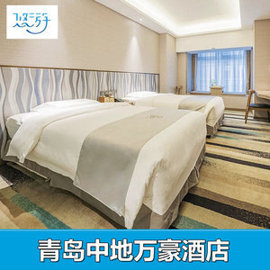 万豪酒店代订全攻略 如何安全又省钱地预约高端客房服务？